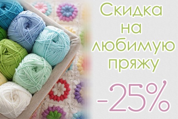 Кракен сайт 1kraken me вход