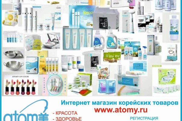 Кракен сайт маркетплейс