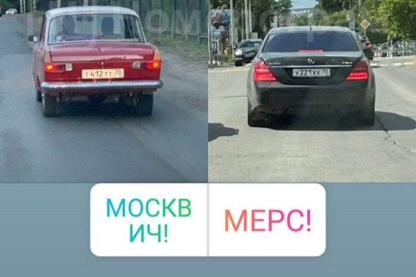 Адрес кракена