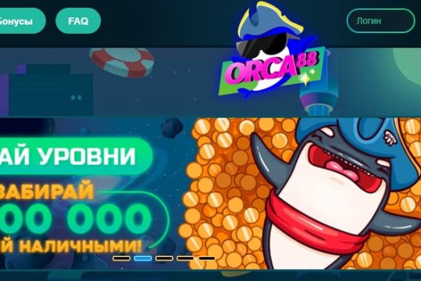 Kraken market ссылка