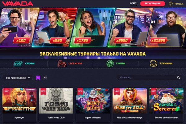 Кракен krk store com