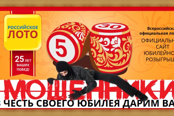 Kraken зеркало krakentor site