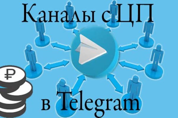 Ссылки на дарк нет