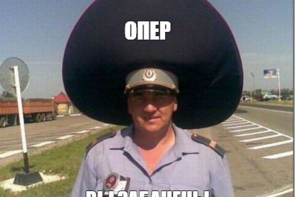 Зайти на кракен через браузер