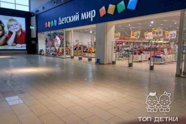 Ошибка на кракене
