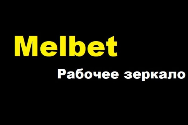 Ссылки на сайты
