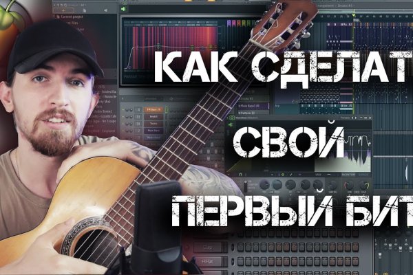 Ссылка на кракен в тор браузере kr2web in