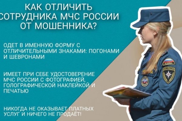 Кракен ссылка vtor