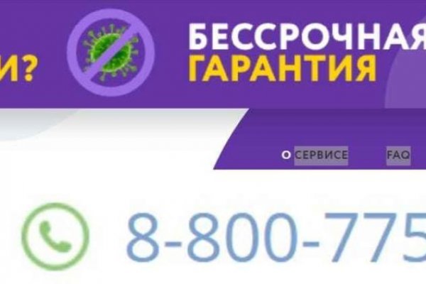 Ссылка на кракен onion kraken dark link