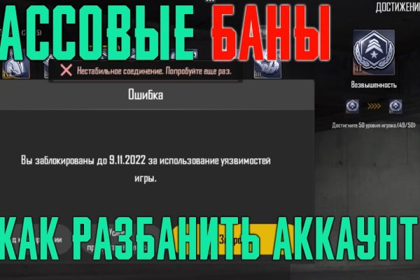 Кракен shop