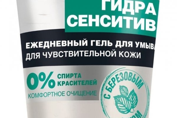 Kraken ссылка krakentor site