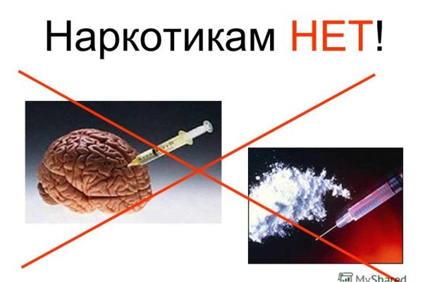 Kraken официальный сайт ссылка krk store com