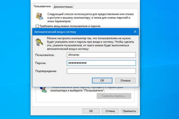 Купить наркотики онлайн