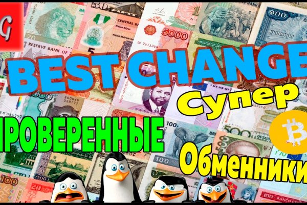 Даркнет кракен отзывы о платформе