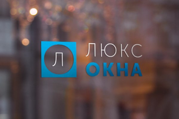 Значок кракена маркетплейса