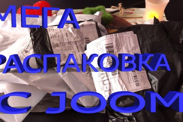 При входе на пишет вы забанены