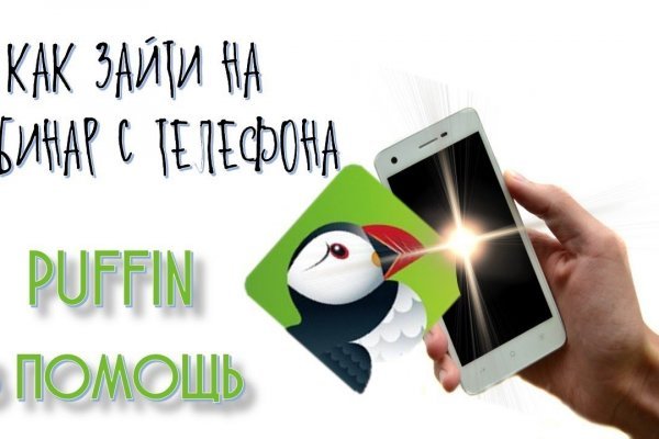 Сайты где купить наркотики