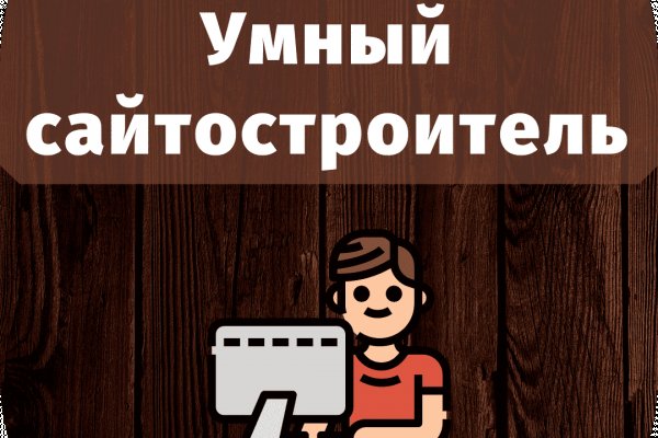 Кракен это наркота