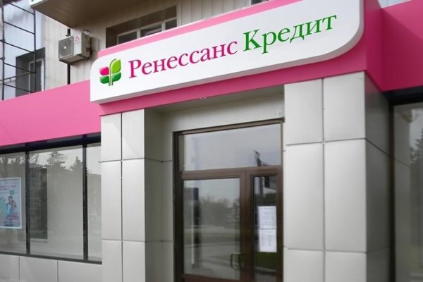 Кракен даркнет лол