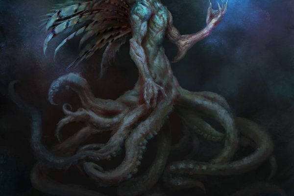 Kraken 2krn