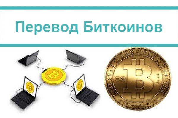 Кракен сайт официальный onion