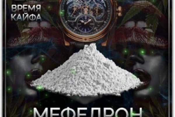 Кракен даркент
