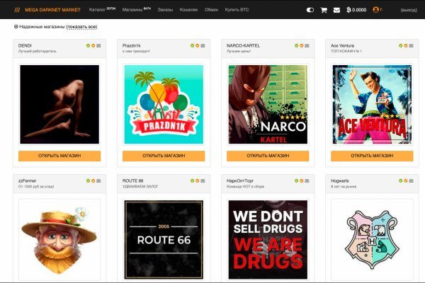 Kraken официальная ссылка tor