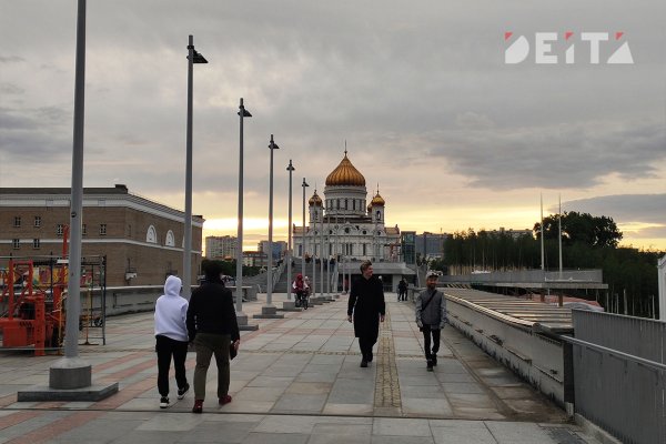Как зарегистрироваться на кракене