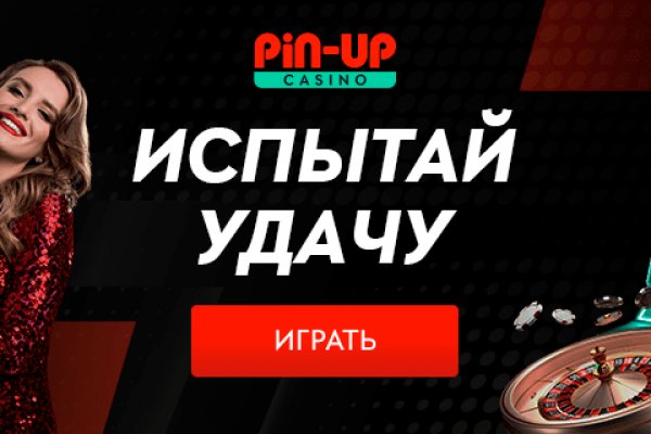 Кракен сайт что это