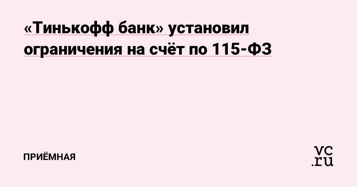 Рабочий сайт kraken