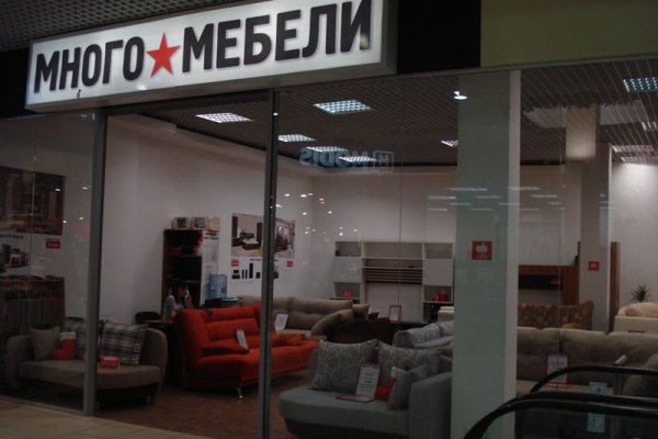 Кракен зеркало 2 веб