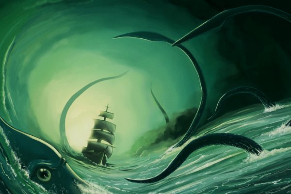 Kraken official