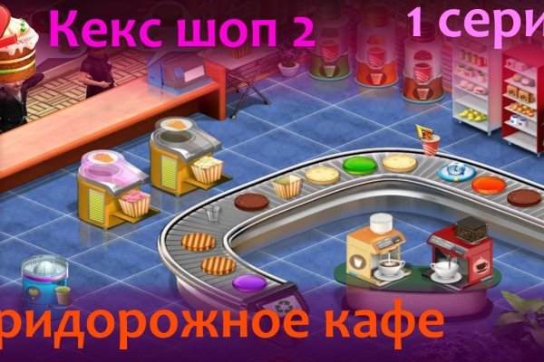 Кракен питер