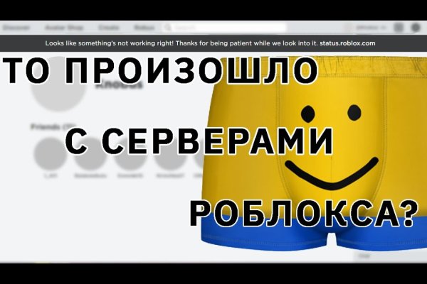 Кракен 15 ссылка