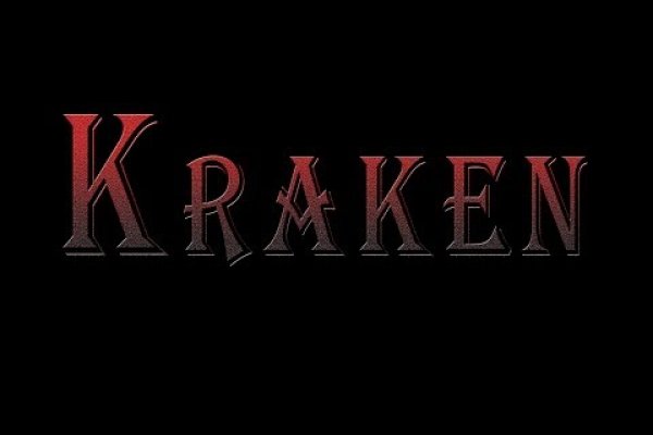 Kraken 2krn cc