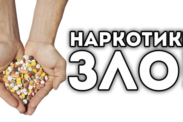 Маркет плейс кракен маркетплейс