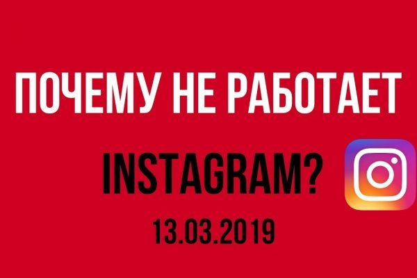 Ссылки на сайты даркнета