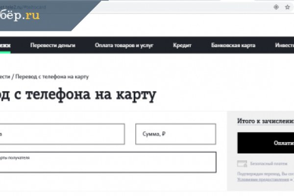 Kra30at