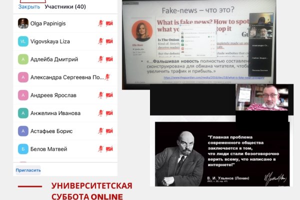 Магазин наркоты