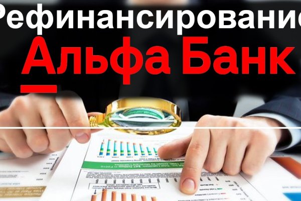 Кракен сайт как зайти