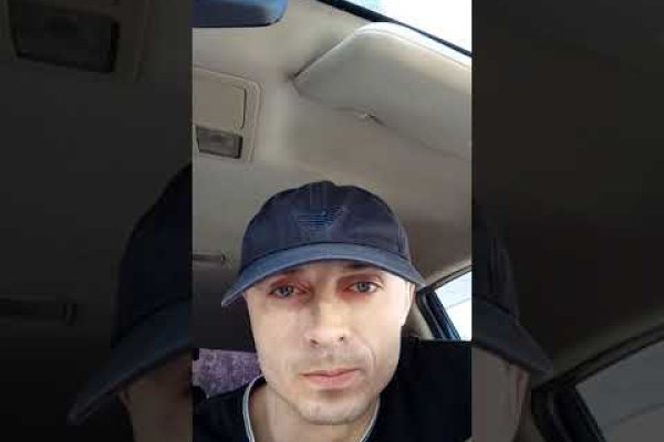 Даркнет заказ