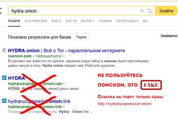Как зайти на с телефона андроид