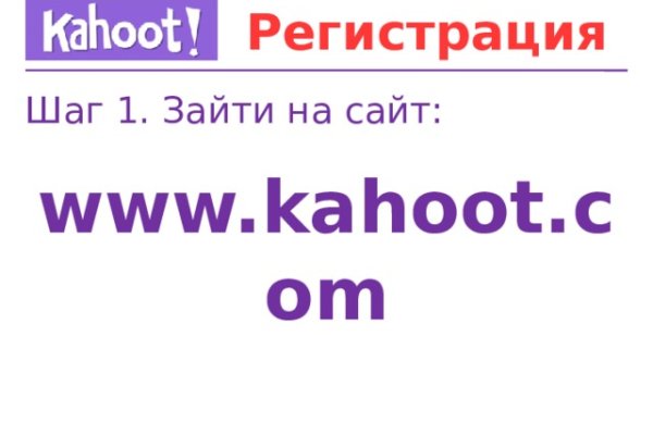 Ссылки даркнета