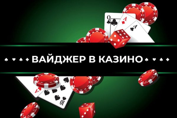Кракен актуальная ссылка на сегодня