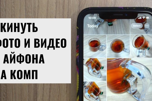 Ссылка на площадка