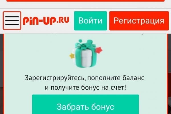 Кракен маркетплейс ссылка телеграмм