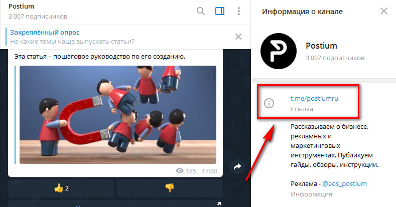 Кракен зеркало сегодня