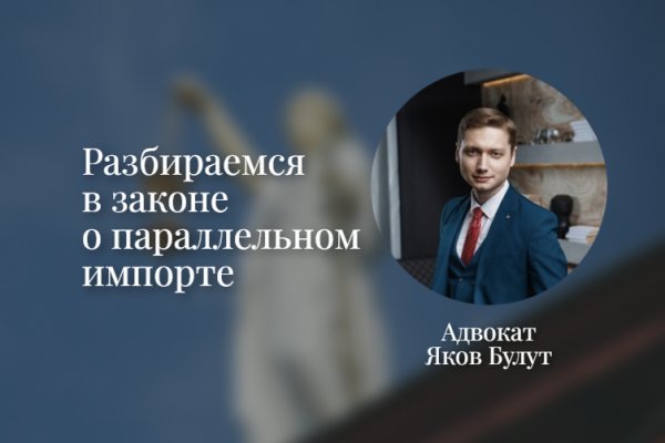 Кракен сыл ссылка