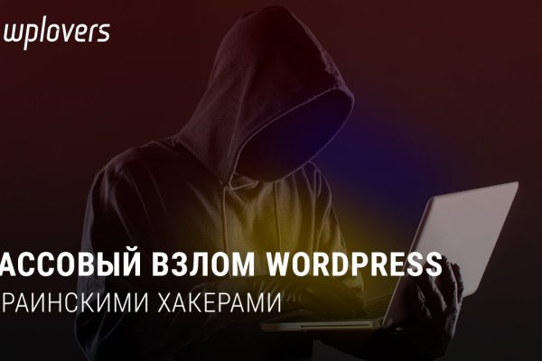 Какая сейчас ссылка на кракен
