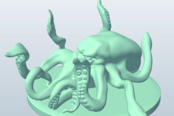 Kraken 19 at